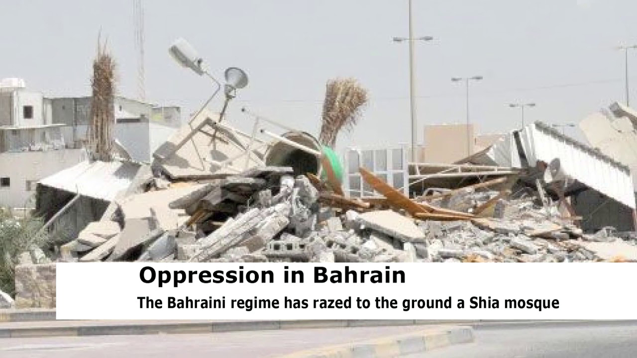 Bahreinski režim pokušava brisati preostale tragove 11 srušenih džamija