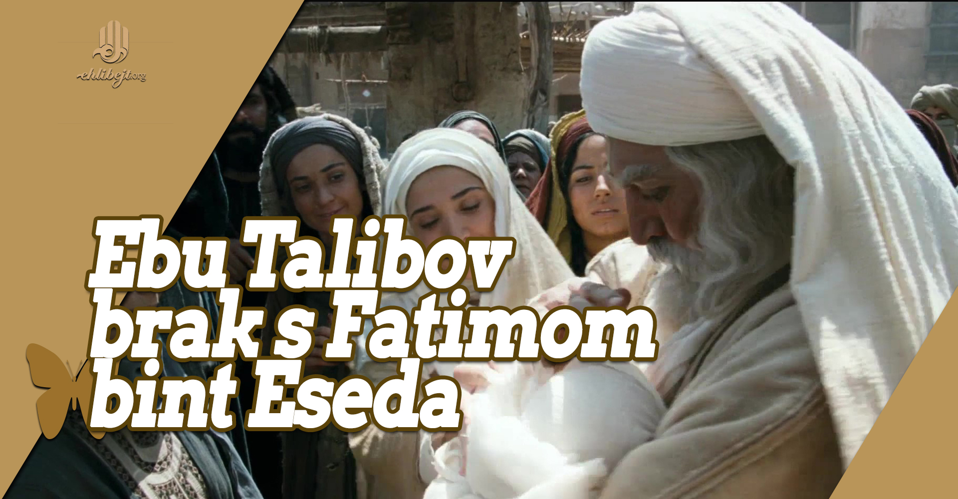 Ebu Talibov brak s Fatimom bint Eseda
